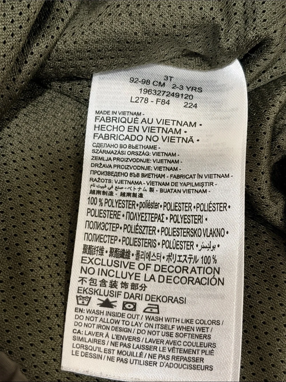 Nike Kids Olive & Tan Hooded Windbreaker